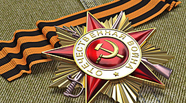 Timeline: Значимые события в истории Великой Отечественной Войны