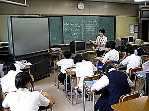 Época de la Profesionalización