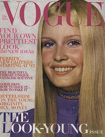 1970's Vouge Magazine Cover