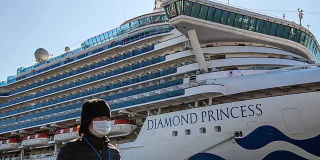 Diamond Princess cruise ship quarantined