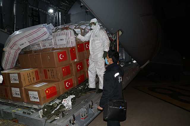 Turkey Donates Medical Equipment