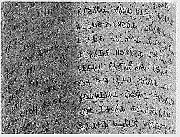 Edictos de Ashoka