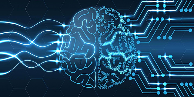 искусственным интеллектом