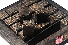 Invention of Movable type (960)