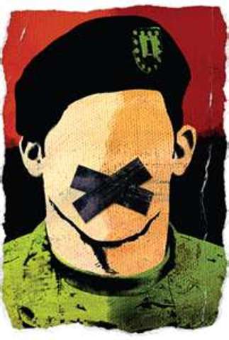 Don't Ask Don't Tell