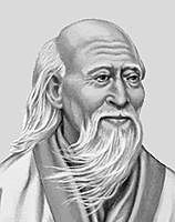 TERAPIA DE MASAJES (Lao-Tse)