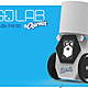 Robot charmin imagen 2