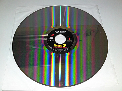 Laserdisc