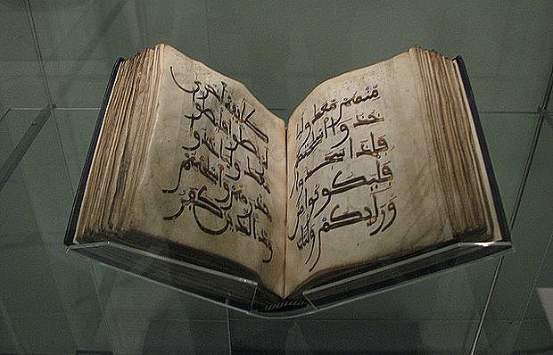 Edad Media (Islam siglo VII d.C)