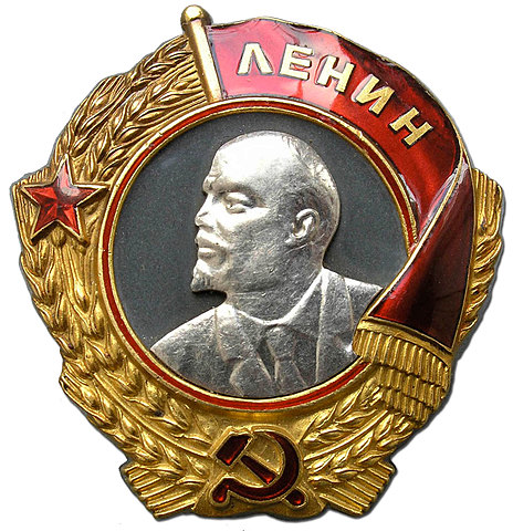 1942 год