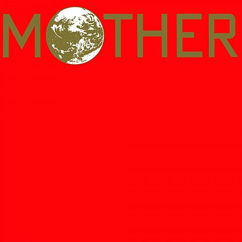 Mother (Earthbound)