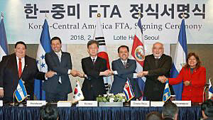 TRATADO DE LIBRE COMERCIO ENTRE CENTROAMÉRICA Y COREA EN SEÚL, COREA.