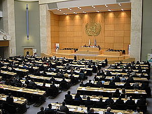 Cumbre Mundial - Sociedad de la información