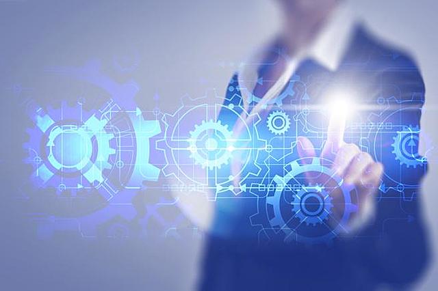 Segunda Revolución digital