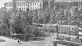 Timeline: Пермь. 1941-1945 гг.