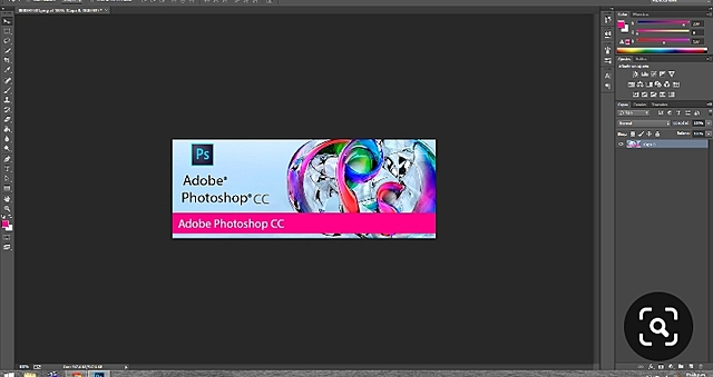 PHOTOSHOP  CS 7 (14)