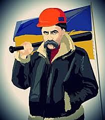 Розрита могила