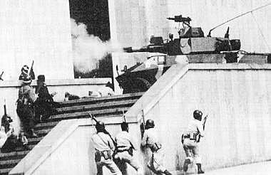 Toma del palacio de justicia