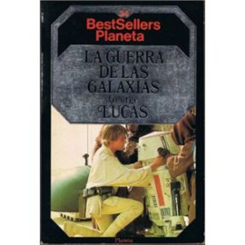 La guerra de les galaxies