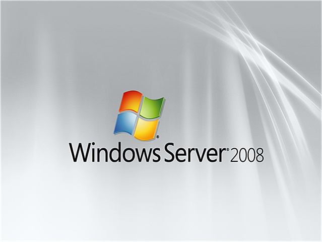 2008 Windows Server R2