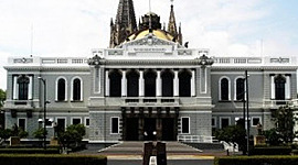 Timeline: HISTORIA DE LA UNIVERSIDAD DE GUADALAJARA