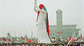 Timeline: Tiananmen Square, May-June 1989