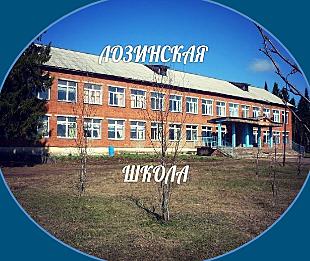 Школа абрахам линкольн