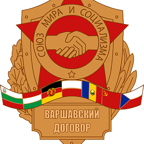 Warszawa-pakten opprettes