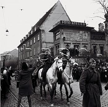 Братислава