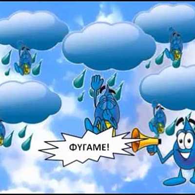 Timeline: Ο ΚΥΚΛΟΣ ΤΟΥ ΝΕΡΟΥ ΣΤΗ ΦΥΣΗ