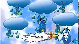 Timeline: Ο ΚΥΚΛΟΣ ΤΟΥ ΝΕΡΟΥ ΣΤΗ ΦΥΣΗ