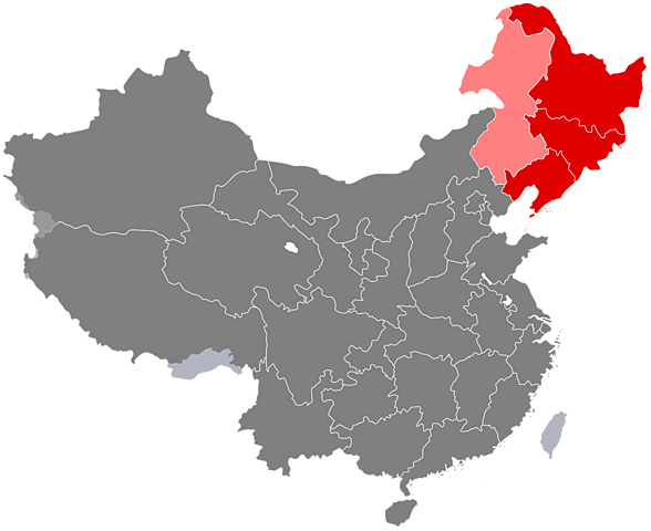 Japón ocupa Manchuria.