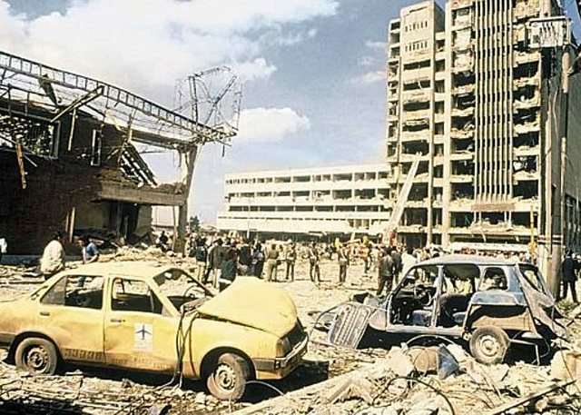 Atentado Edificio del DAS