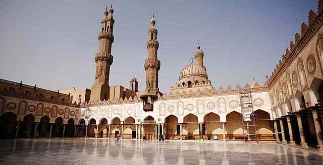 Universidad de Al-Azhar (Egipto)