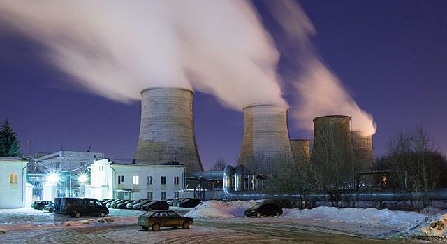 Energía nuclear o atómica