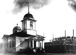 Создание школы. В 1863 году при церкви была открыта церковно-приходская школа