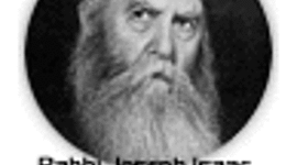 Timeline: תולדות הרבי יוסף יצחק שניאורסון