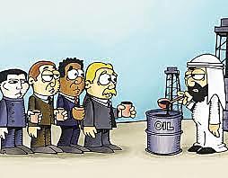 CRISIS DEL PETRÓLEO