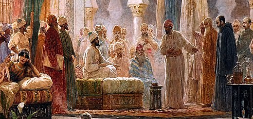 EDAD MEDIA ( Islam siglo VII d.C. )