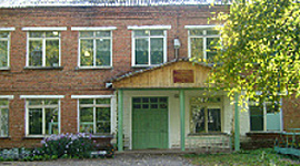 Timeline: Временная лента СОШ №1