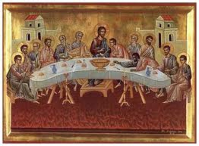 Великий четверг