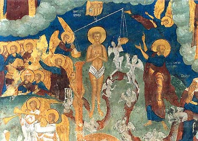 Великая среда