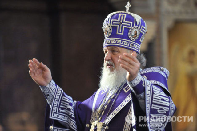 Великий Четверг