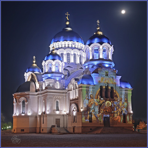 Великая среда