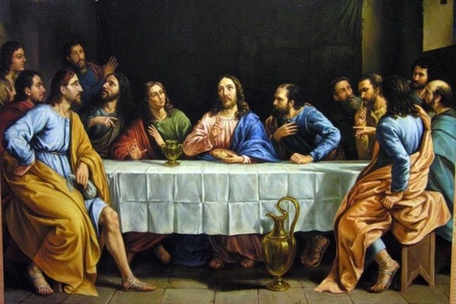 Чистый четверг