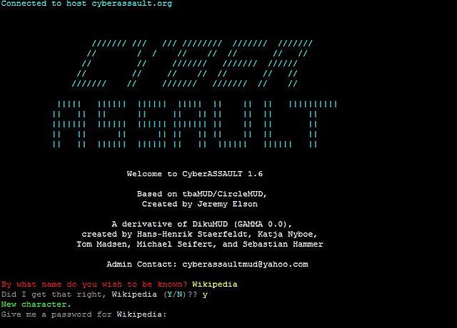 The first Multiplayer game