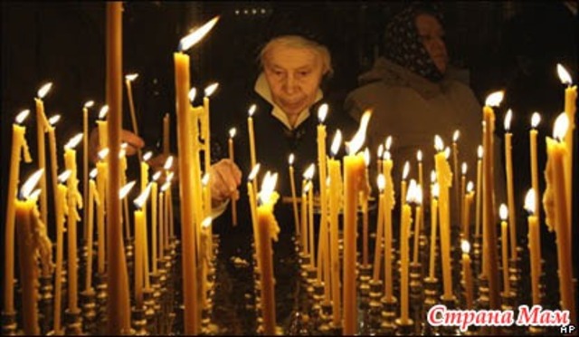 Великая суббота