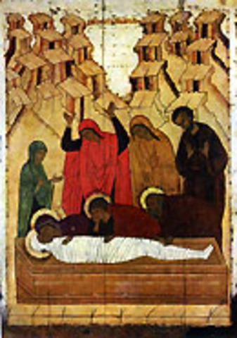 Великая суббота