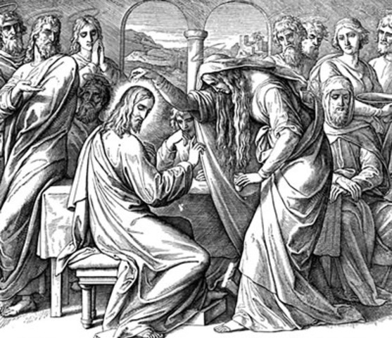 Великий четверг