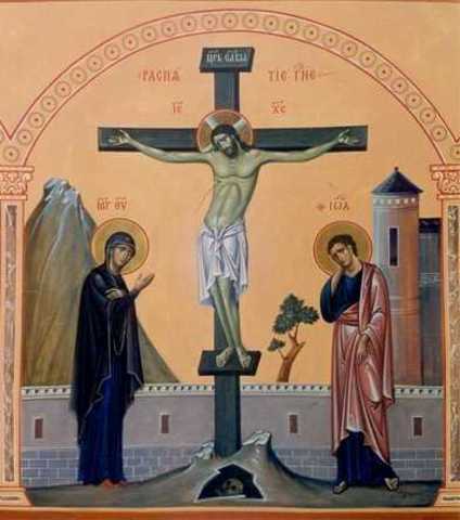 Страстная Пятница